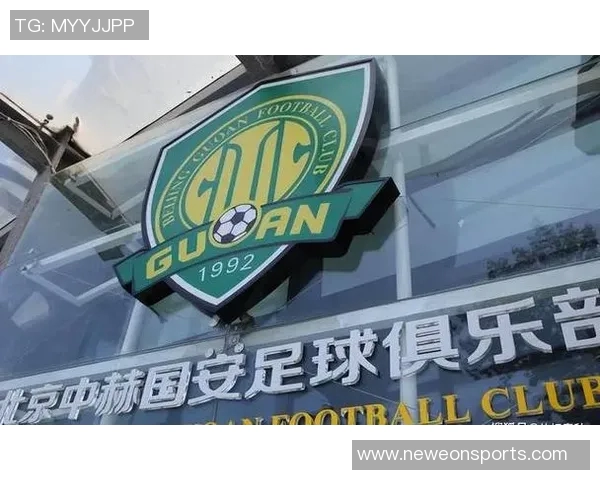 北京记者透露国安无托管计划企业接盘意向缺乏 北京记者透露国安无托管计划企业接盘意向缺乏