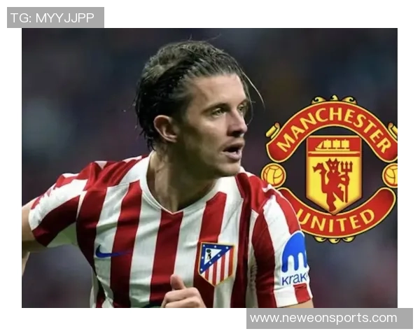 曼联计划引进两名中场球员但非戈麦斯和加拉格尔为首选目标