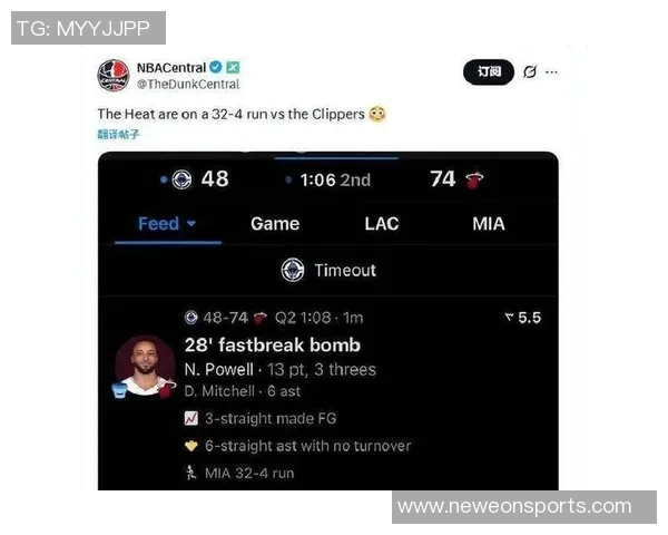 皮尔斯评论快船小卡球衣退役问题认为出场次数不足