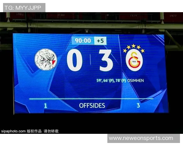 2025-26赛季亚冠精英联赛阶段上海海港对阵町田泽维亚裁判安排详情解析