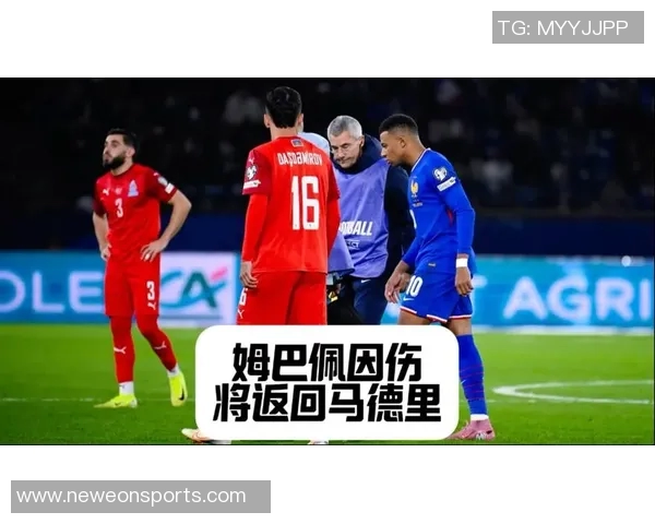 姆巴佩确认能战赫塔费马斯坦托诺将进行后续检查 姆巴佩确认能战赫塔费马斯坦托诺将进行后续检查