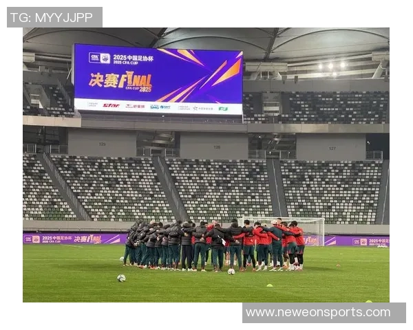 河南队足协杯决赛前续约主帅并开设六列球迷专列增强士气