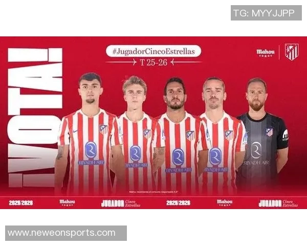 马竞客战赫塔费大名单公布格列兹曼阿尔瓦雷斯在列奥布拉克缺席