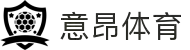 意昂体育(中国)官方网站-e.onsports